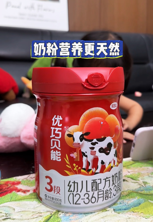 ���܃�(y��u)��ؐ�ܣ��]�����F�������I�B(y��ng)��θ���λ��