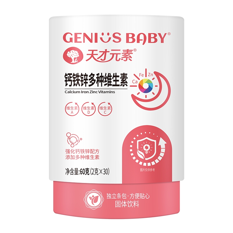   ���Ԫ���}�F�\��N�S���ع��w���