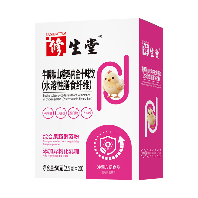 �������ζ�o(h��)Ƣθ��������ʮζ�ĸ��������