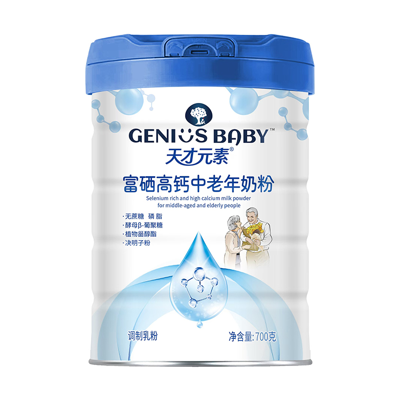 ���B(y��ng)�����������Ԫ�ظ������}�̷ۣ�ĸ������ͨ�����_��