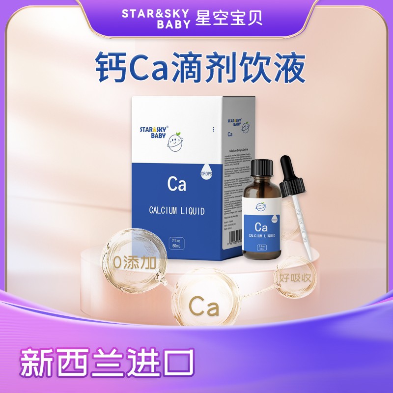 �ǿՌ�ؐ�}�΄����M��Ʒ�|(zh��)���o��ι�B(y��ng)��ʡ��