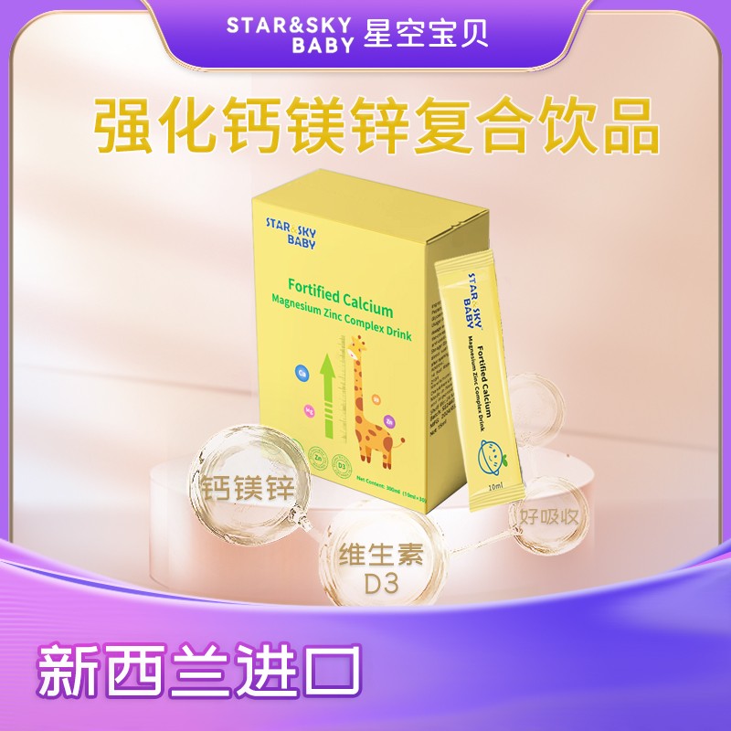 �����m�M��+�p�ذ�ȫ�J�C���ǿՌ�ؐ�}�V�\�����iĸ��I�B(y��ng)�������{��