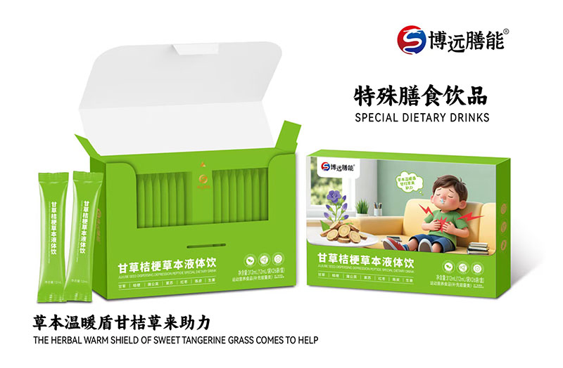 ��ݱ����������h���ܸʲݽ۹��ݱ�Һ�w��\�л����