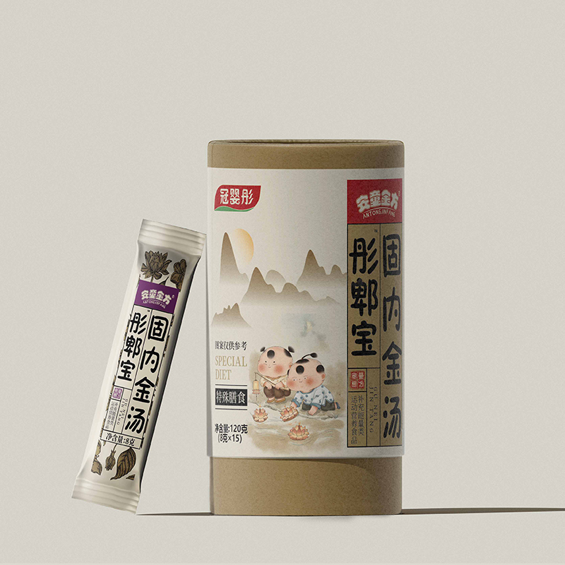 安童金方彤郫方固內金湯.jpg 安童金方彤郫方固內金湯.jpg