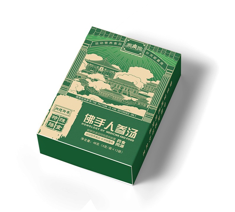  �Ͻ��Ƿ����˅���