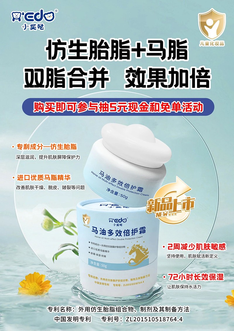 ����̥֬+�M(j��n)���R֬��С�ȇ}���i������(r��n)�B(y��ng)�·�ʽ