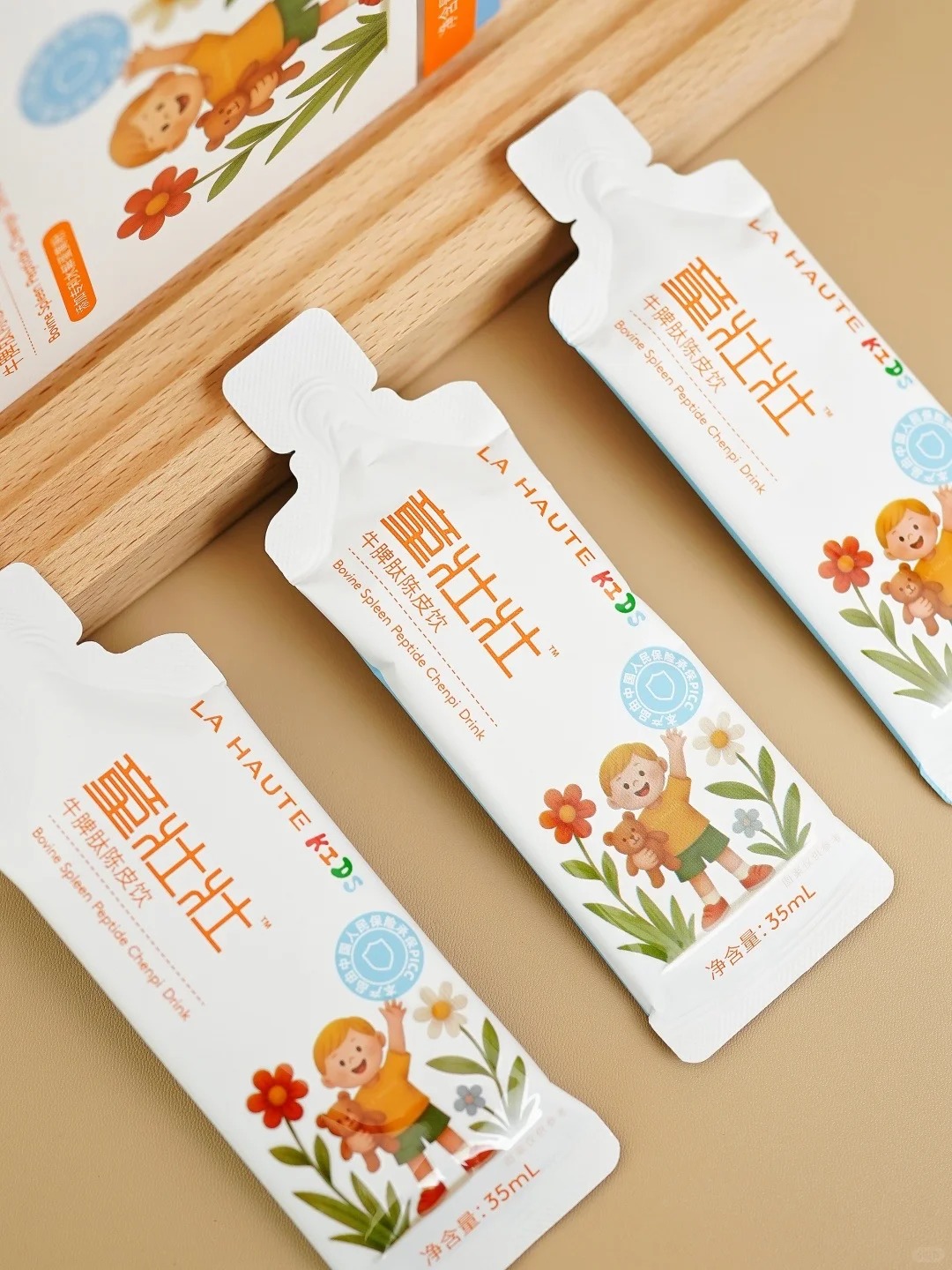 LA HAUTEͯ�щ�ţƢ���Ƥ� (1).jpg