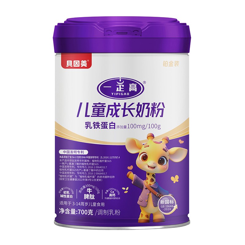 ؐ����һ���߃�ͯ���L(zh��ng)�̷�