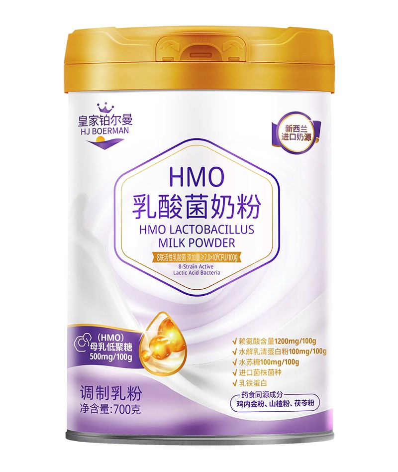 皇家鉑爾曼乳酸菌奶粉.jpg
