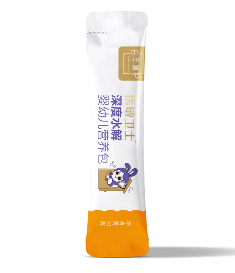 百年呵護(hù)醫(yī)敏衛(wèi)士深度水解嬰幼兒營養(yǎng)包01.jpg 百年呵護(hù)醫(yī)敏衛(wèi)士深度水解嬰幼兒營養(yǎng)包01.jpg