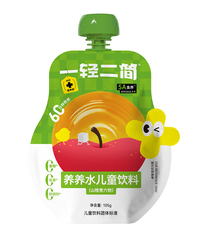 一輕二簡養(yǎng)養(yǎng)水兒童飲料(山楂煮六物).jpg 一輕二簡養(yǎng)養(yǎng)水兒童飲料(山楂煮六物).jpg