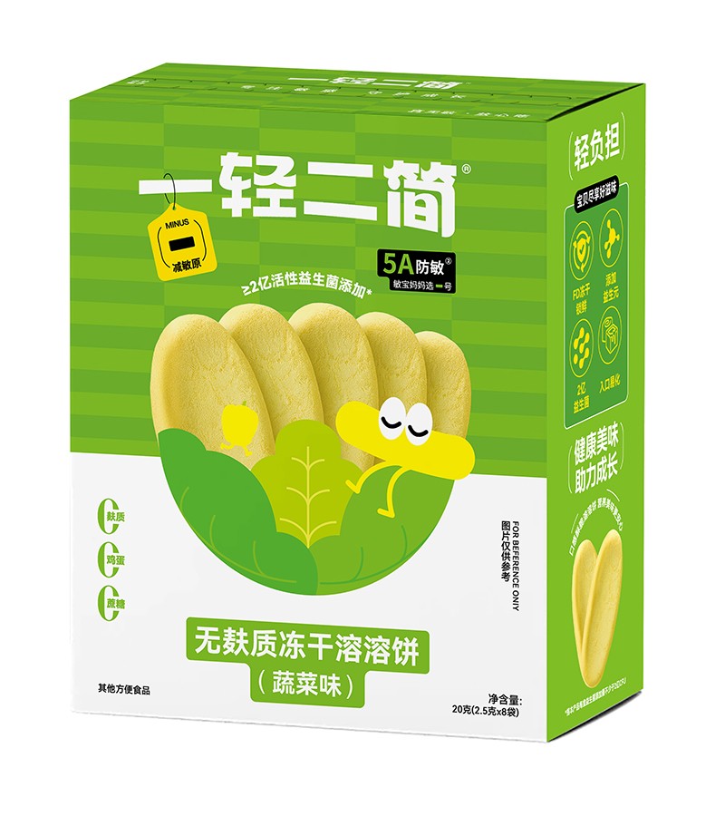 һ�p�����o���|����������߲�ζ��