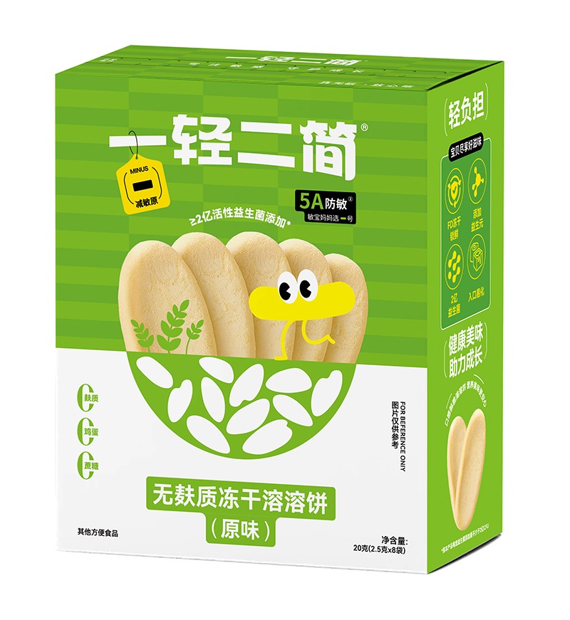  һ�p�����o���|���������ԭζ��