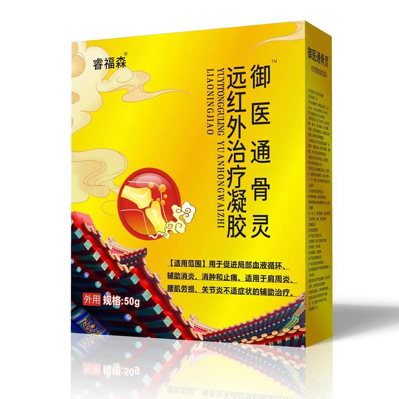 ���Aˎ�I(y��)��(sh��)���o(h��)�����ɭ�h(yu��n)�t�����zOEM���ӹ������i�Ћ�ͯ�Ј�(ch��ng)�¿���