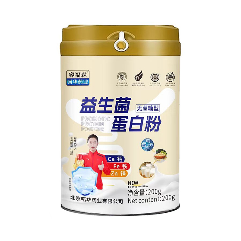 Ʒ�|(zh��)��ه + �`����������Aˎ�I(y��)�ɭ���������׷� OEM ���ӹ��I(y��)��(w��)ȫ������