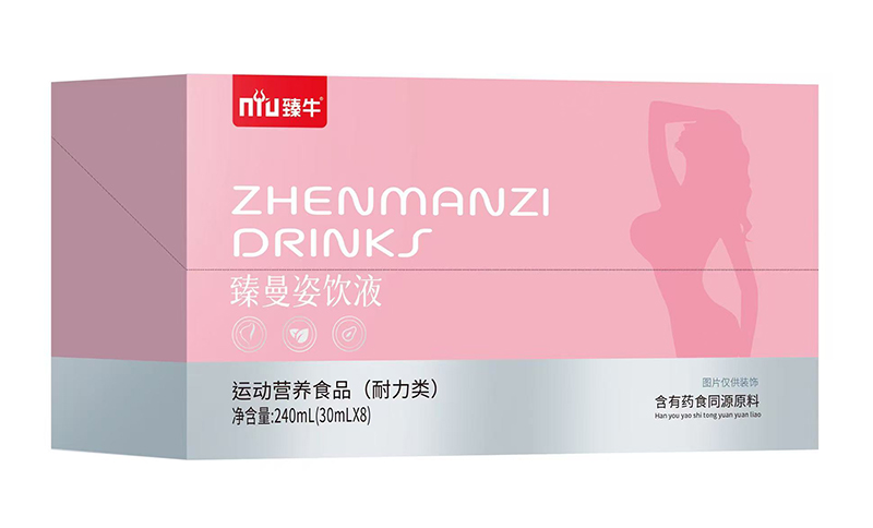 臻牛臻曼姿飲液.jpg 臻牛臻曼姿飲液.jpg