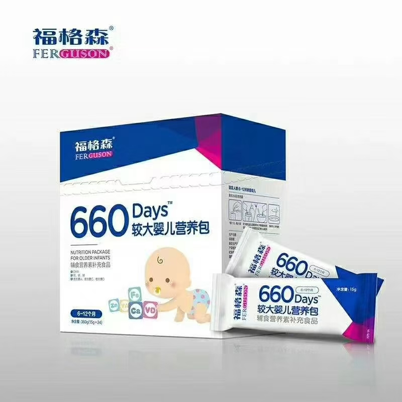  ����ɭ660�^��냺�I(y��ng)�B(y��ng)��