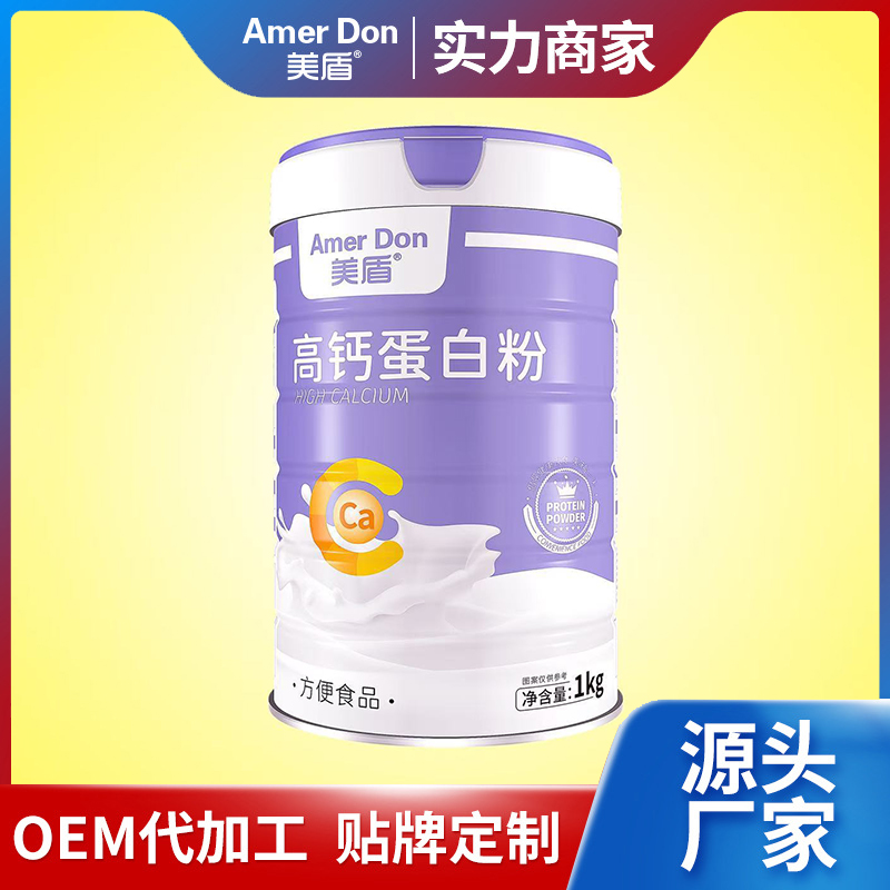 高鈣蛋白粉.jpg 高鈣蛋白粉.jpg