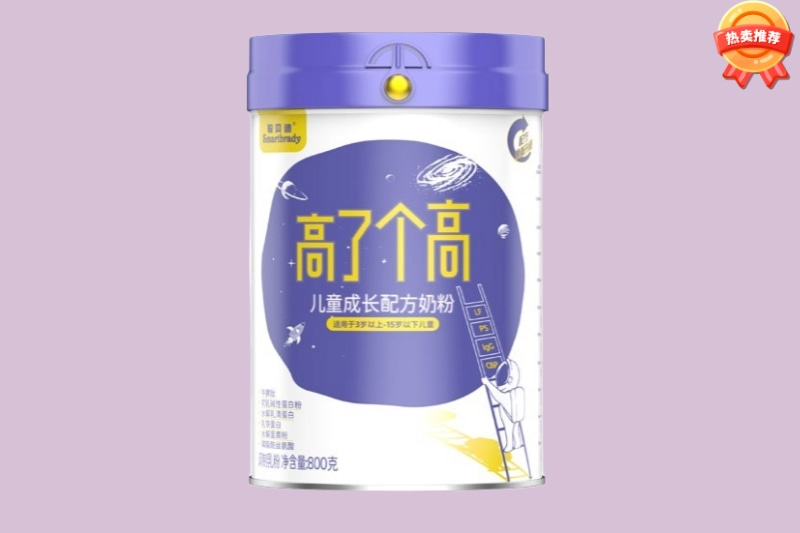 高了個(gè)高兒童成長奶粉.jpg 高了個(gè)高兒童成長奶粉.jpg