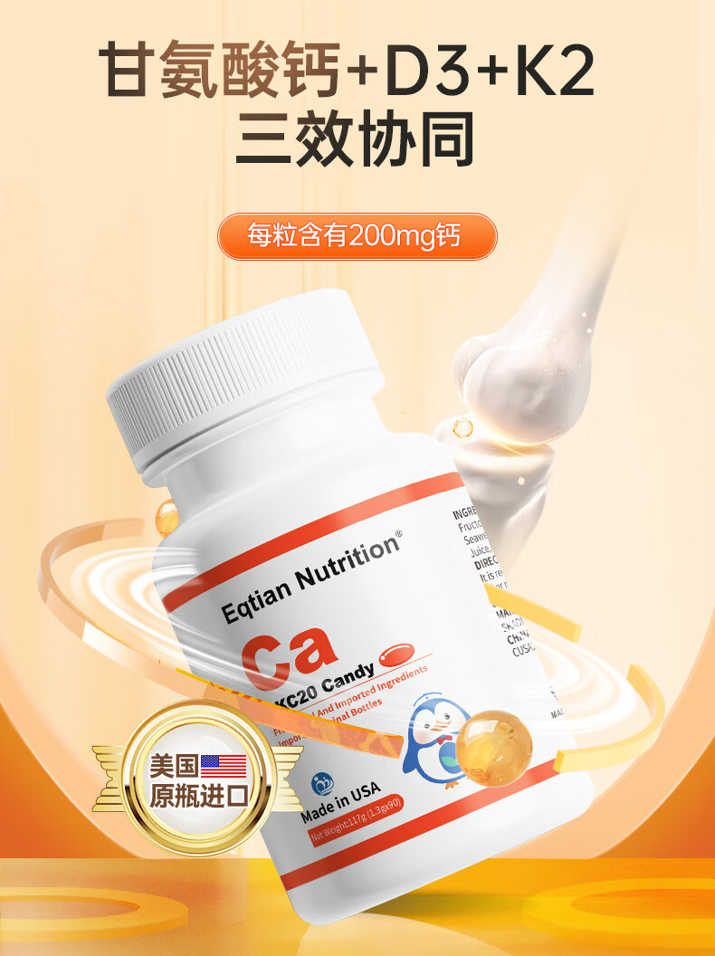 �𺳵ǈ����t(y��)Ǫ��DKC20���z�ǹ�����ԭƿ�M(j��n)�������I(l��ng)�a(b��)�}���L(f��ng)��