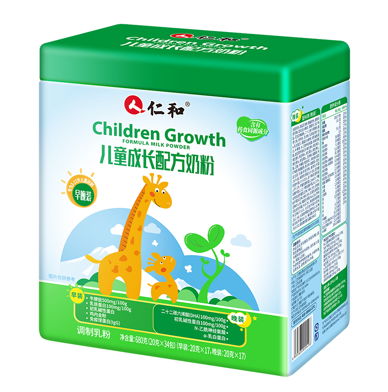 仁和兒童成長(zhǎng)配方奶粉01.jpg 仁和兒童成長(zhǎng)配方奶粉01.jpg