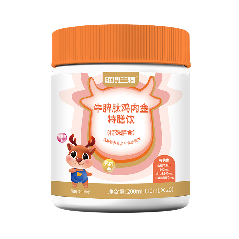 ��y�ֺúȵĠI�B(y��ng)�������S���m��������\���ϻ��˹��A