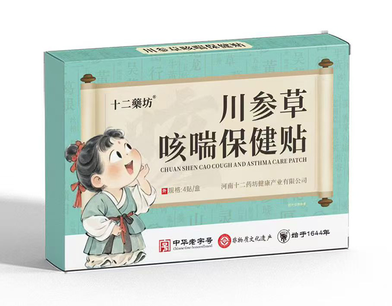 �ﶬ�o(h��)����ʮ��ˎ�������ݿȴ������N���������