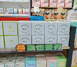  Ҽ�۵�ѩɏ�J�C�o(h��)����1