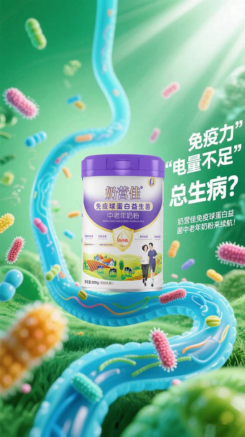 �۽��������ˠI�B(y��ng)�������̠I�������򵰰��̷��ذ�����