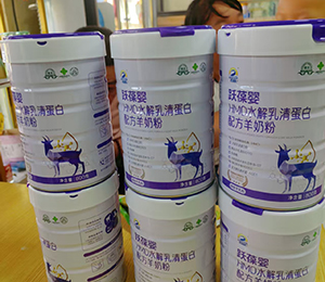  ΢�ňDƬ_20250918171103_347_9