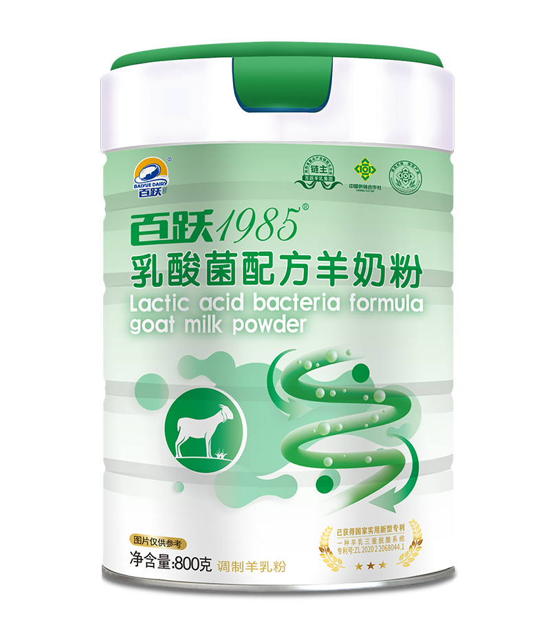 2С�r(sh��)�i�r������Ȼ�I(y��ng)�B(y��ng)�����S1985���̷۳Ɍ������x��