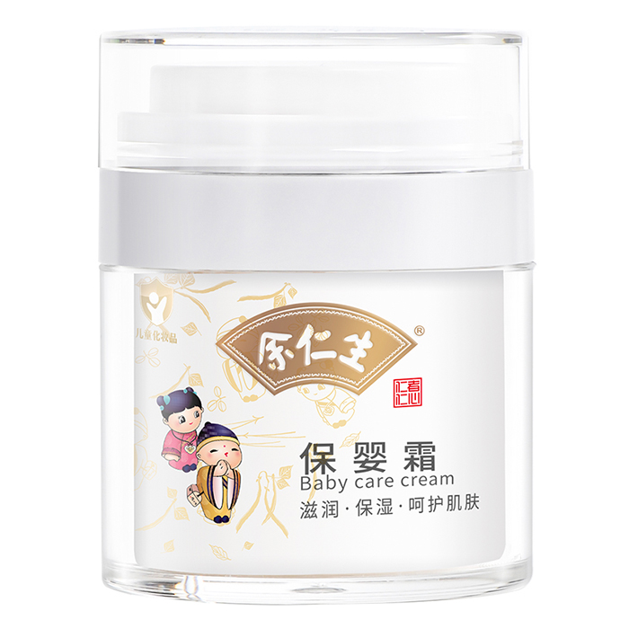 ��ͯ���w�o(h��)�����x��������������˪������ֲ�͎���غͺ��o(h��)