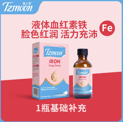 童之夢兒童鐵滴劑.jpg 童之夢兒童鐵滴劑.jpg