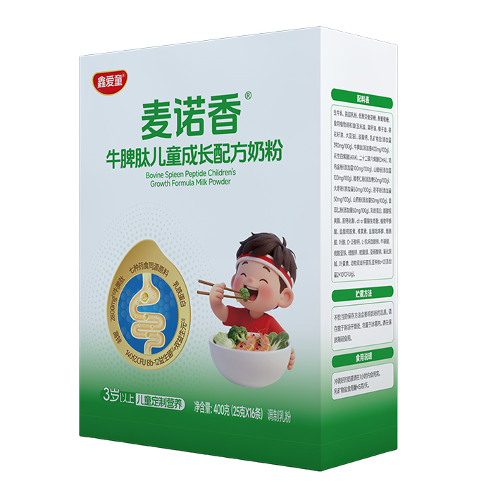 3�q+���L(zh��ng)�S���ڣ��ΐ�(��i)ͯ�̷����ѝM�M�I(y��ng)�B(y��ng)�b�M(j��n)�ճ�