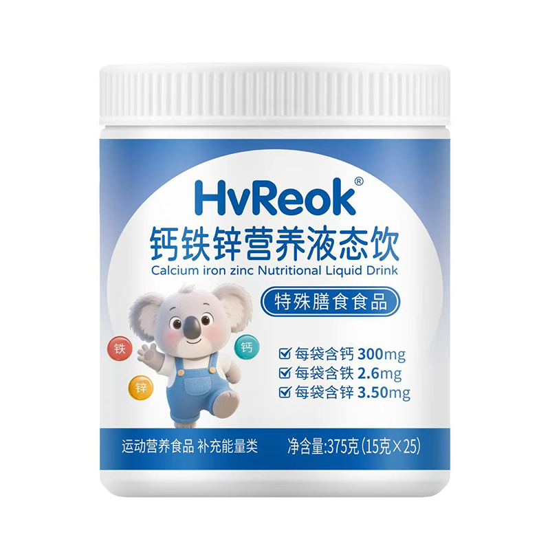 ��ע��ͯ�I(y��ng)�B(y��ng)�a(b��)���������}�F�\Һ�B(t��i)��_������������ƪ��