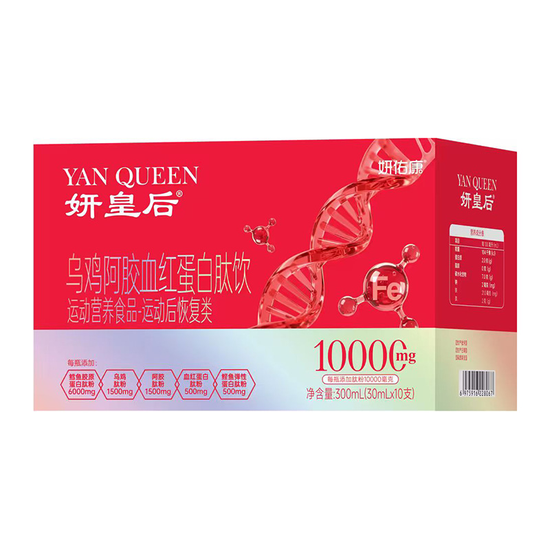 �ƾ�Ů�Խ����Ј������ʺ��Ԃ��y(t��ng)���B(y��ng)�䷽���_��Ʒ���ƪ������ļ��������