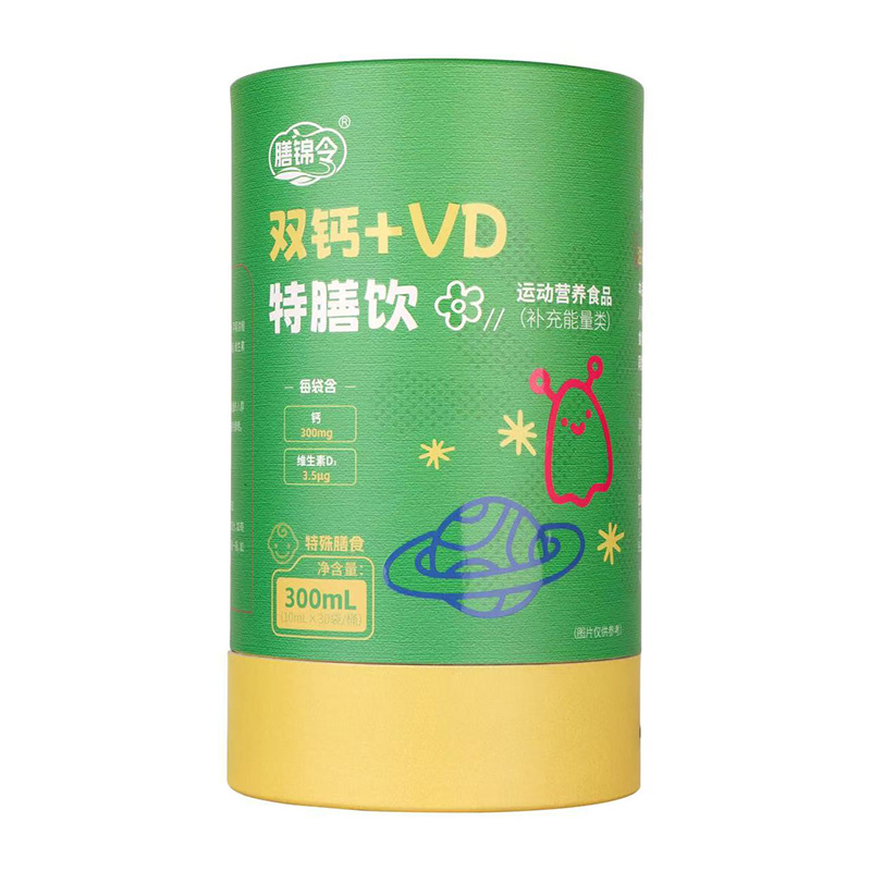 膳錦令雙鈣+VD特膳飲.jpg 膳錦令雙鈣+VD特膳飲.jpg