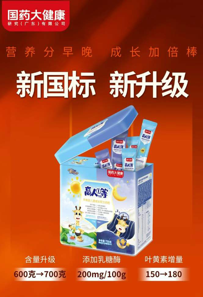 ���ˢٵ������b��ͯ���L(zh��ng)�䷽�̷ۿڱ�֮�x,10000+ĸ���T(m��n)�����]��Ʒ