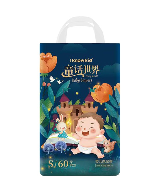 �N�������������Ҷ�����ͯԒ���缈��ѝ�@�V���P(gu��n)ע