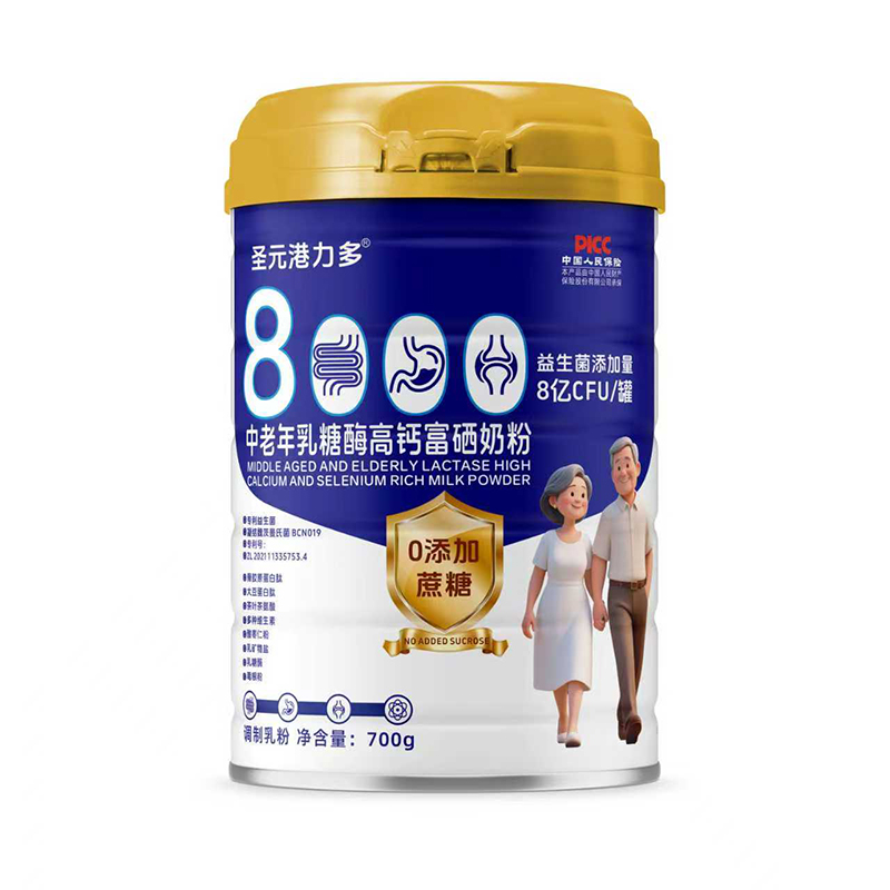 ʥԪ����������������ø���}�����̷�