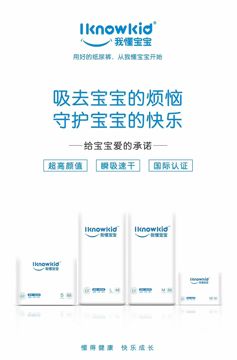 �Ҷ������՚���ϵ�м���ѝ �Ƹ��H�w���������ļ���ѝ��