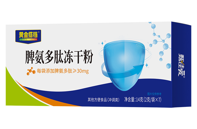 �S���n�\�����y�ֿh�^(q��)�l(xi��ng)�(zh��n)�������I�B(y��ng)�a(b��)��Ʒ������