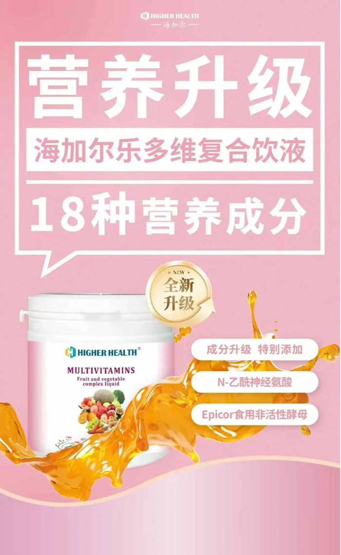 ��ʳ�޵ĠI�B(y��ng)С��n�����Ӡ�����S�Һ����ζ��ʡ��