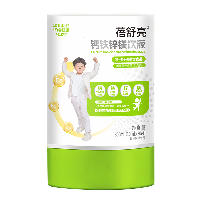 �A����ˎ�������}�F�\�V�ҺһͰ�a(b��)���������������ճ��I(y��ng)�B(y��ng)��(ch��)�����