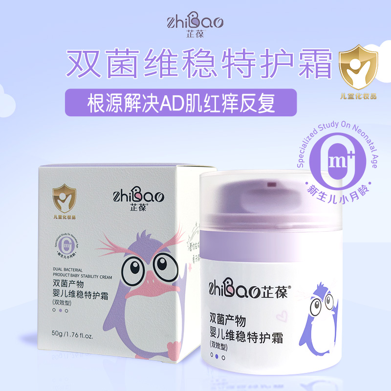 �����p���a(ch��n)��냺�S��(w��n)���o(h��)˪�������м��w���������º��o(h��)