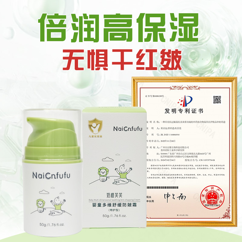 �̳�ܽܽ��ͯ��S�澏����˪���ɞ�ĸ�����N���R