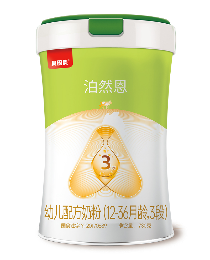 ؐ������Ȼ����Ʒ�̷��������ЙC(j��)A2�䷽ �\������