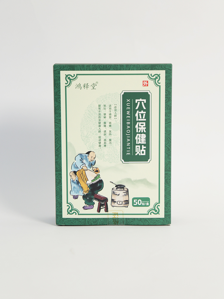 �Gɫ�����´�n����ጸ��N�_��ĸ�������C(j��)��