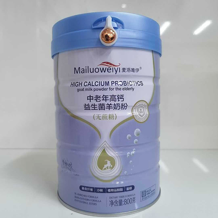 ����Ψ�����}���������̷ۣ�һ�ڴ������㣬���o(h��)�������ճ��I(y��ng)�B(y��ng)