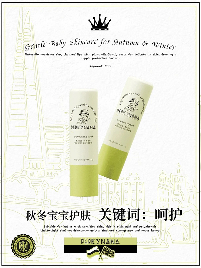 佩奇奶奶元?dú)鉂櫞礁?jpg 佩奇奶奶元?dú)鉂櫞礁?jpg